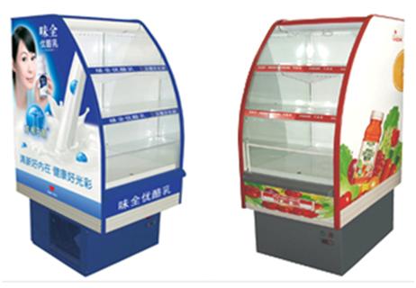 Drink display refrigerators